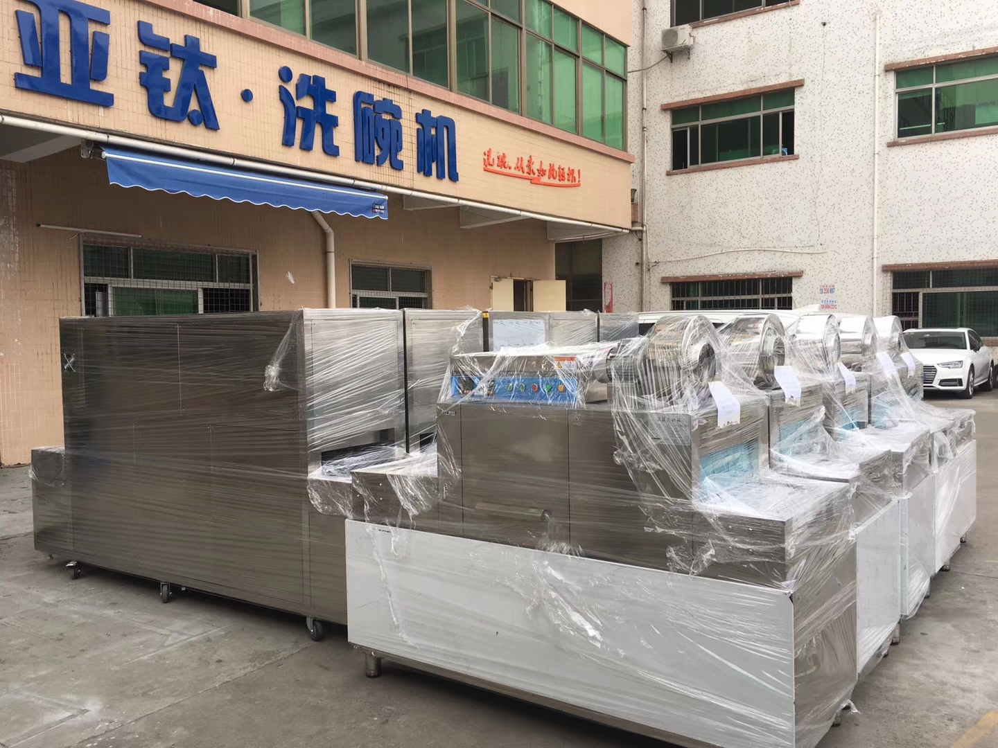 http://www.zjqzws.cn